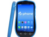 El P-Phone está diseñado para ser un teléfono de reserva dedicado (Fuente de la imagen: P-Phone)