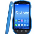 El P-Phone está diseñado para ser un teléfono de reserva dedicado (Fuente de la imagen: P-Phone)