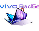 El Vivo Pad 5e está disponible en varias opciones de color. (Fuente de la imagen: Vivo)