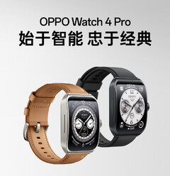 De momento, Oppo sólo ha anunciado el Watch 4 Pro, sin mencionar el Watch 4. (Fuente de la imagen: Oppo)
