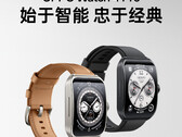 De momento, Oppo sólo ha anunciado el Watch 4 Pro, sin mencionar el Watch 4. (Fuente de la imagen: Oppo)
