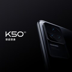 El Redmi K50 Pro llegará con una cámara principal de 108 MP y un SoC Dimensity 9000. (Fuente de la imagen: Xiaomi) 
