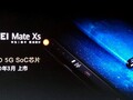 Un futuro plegable Huawei podría tener un nombre ligeramente diferente. (Fuente: Huawei)