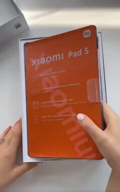Unboxing de la Xiaomi Pad 5. (Fuente de la imagen: nsv.by)