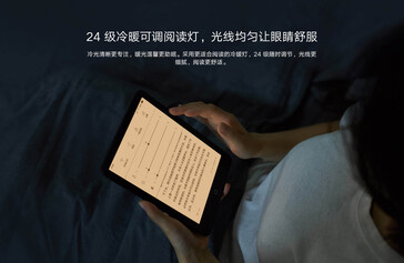 Mi EBook Reader Pro. (Fuente de la imagen: Xiaomi)