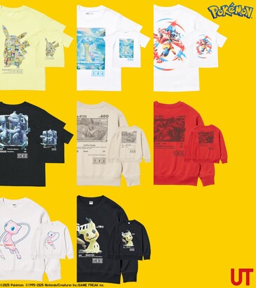 Algunas de las camisetas de la próxima collab Pokémon x Uniqlo (Fuente de la imagen: Uniqlo)