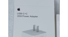 ¿Es este realmente el próximo adaptador de corriente de Apple? (Fuente: WHYLAB vía Weibo)