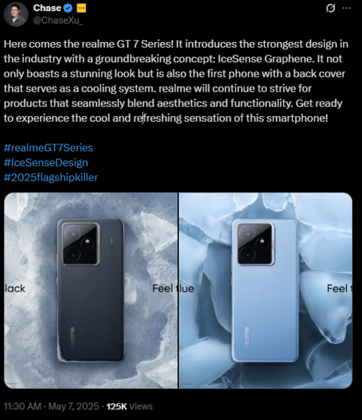 El Realme GT 7 contará con el sistema de refrigeración IceSense Graphene. (Fuente de la imagen: X)