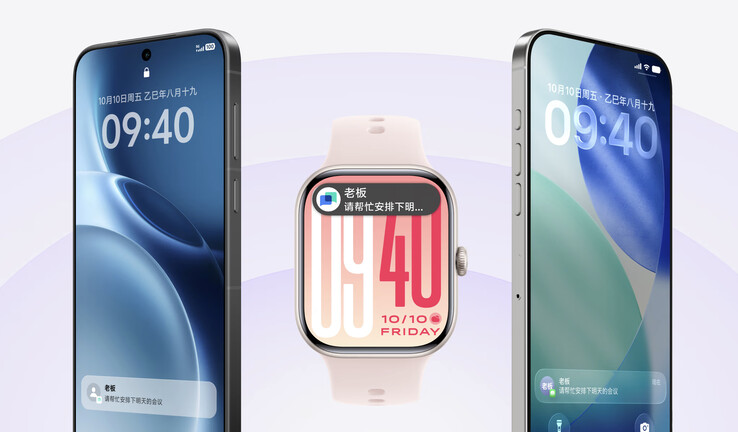 El Vivo Watch GT 2 puede sincronizarse con iPhones y smartphones Vivo simultáneamente. (Fuente de la imagen: Vivo)