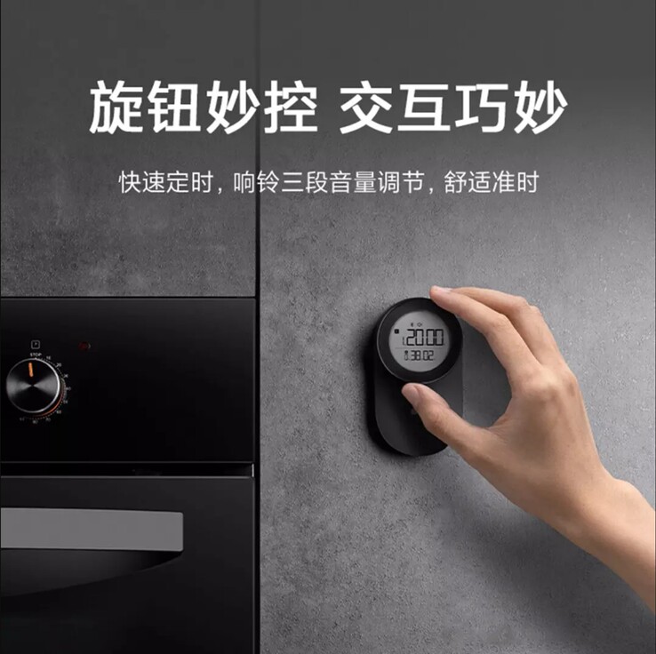 El Xiaomi Mijia Smart Timer. (Fuente de la imagen: Xiaomi)