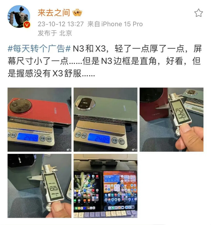 Supuestamente, el Find N3 inclina la balanza por encima de los 240 g, aunque aparentemente sigue siendo más ligero que su rival Huawei Mate X3. (Fuente: Weibo vía ITHome)
