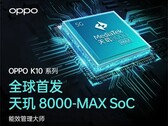 OPPO promociona su nueva opción en CPU. (Fuente: OPPO)
