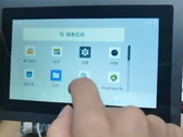 Android 10 en un prototipo de teléfono RV64 (Fuente: Sipeed)