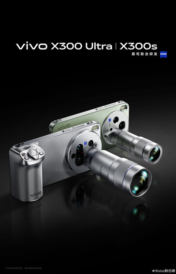 Imágenes promocionales oficiales del Vivo X300 Ultra y el X300s.