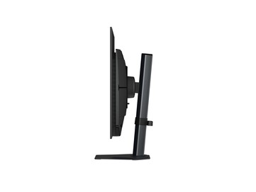 Dispone de un soporte totalmente ajustable. (Fuente de la imagen: Gigabyte)