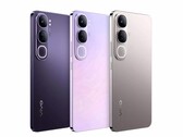 El Vivo V40 Lite ofrece una pantalla de 120 Hz y carga rápida de 80 W a un precio asequible. (Fuente de la imagen: Vivo)