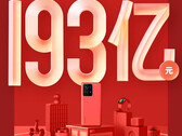 Xiaomi tuvo un exitoso Día de los Solteros, con Apple en segundo lugar. (Fuente de la imagen: Xiaomi)