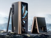 La actual serie W23. (Fuente: Samsung)