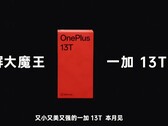 "Pequeño, potente y hermoso OnePlus 13T. Nos vemos este mes" (Fuente de la imagen: OnePlus)