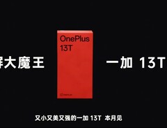 &quot;Pequeño, potente y hermoso OnePlus 13T. Nos vemos este mes&quot; (Fuente de la imagen: OnePlus) 