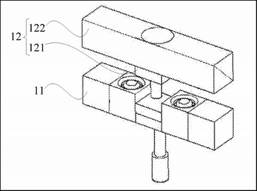 Patente de Xiaomi. (Fuente de la imagen: USPTO)