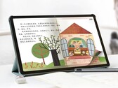 Xiaoxin Pad Plus Comfort Edition: Se dice que la nueva tableta es agradable a la vista