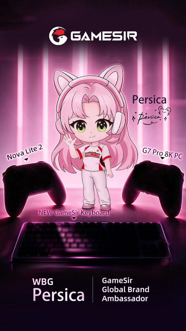 GameSir ha revelado que va a lanzar su primer teclado.