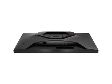 Algunos monitores para juegos tienen más opciones de conectividad (Fuente de la imagen: AOC)