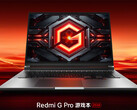 Xiaomi confirma la fecha de lanzamiento del portátil para juegos Redmi G Pro en 2024 (Fuente de la imagen: Redmi en Weibo)
