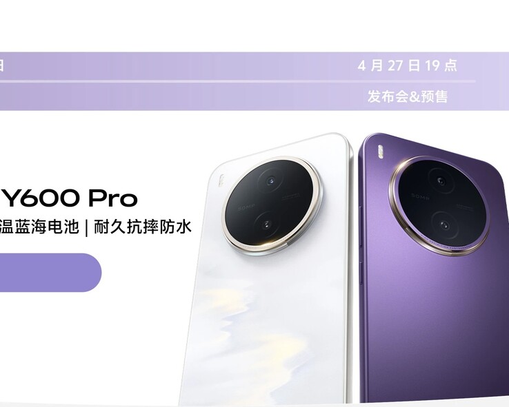 Vivo se ha burlado del Y600 Pro con una batería de 10.200 mAh
