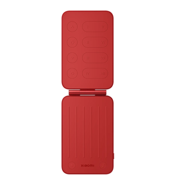 Imagen oficial de la Xiaomi Pocket Guitar en color rojo