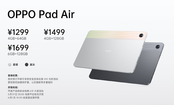 OPPO lanza el Pad Air...