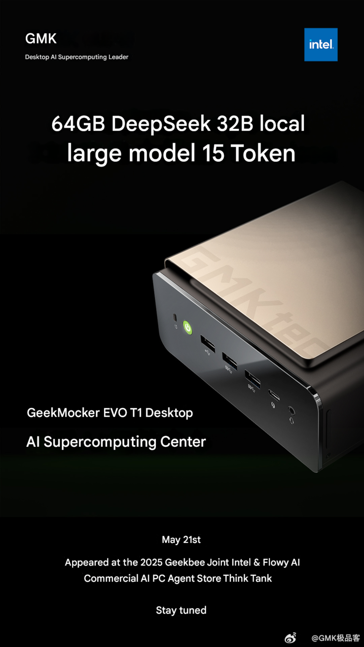 El teaser oficial (Fuente de la imagen: GMK - machine translated)