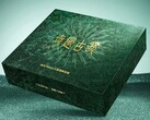 Caja de venta al por menor del Realme Neo 8 Sanxingdui Edición Limitada.