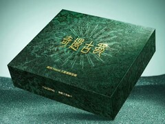 Caja de venta al por menor del Realme Neo 8 Sanxingdui Edición Limitada.
