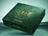 Caja de venta al por menor del Realme Neo 8 Sanxingdui Edición Limitada.
