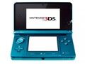 La Nintendo 3DS. (Fuente: Nintendo)