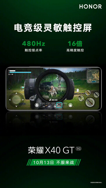 Honor destaca los mejores aspectos de la pantalla y el diseño del X40 GT antes de su debut. (Fuente: Honor vía Weibo)