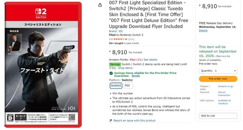 007 First Light Switch 2: fecha de lanzamiento publicada en Amazon Japón
