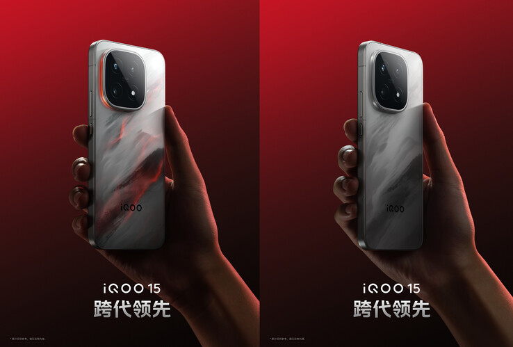 La edición de iQOO 15 que cambia de color (Fuente de la imagen: iQOO)