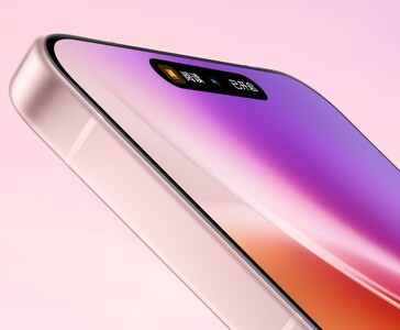 Primer plano de la pantalla frontal del Vivo X300 (Fuente de la imagen: Vivo)