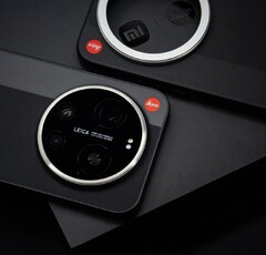 El Xiaomi 17 Ultra.