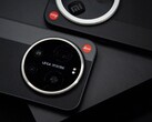 El Xiaomi 17 Ultra.