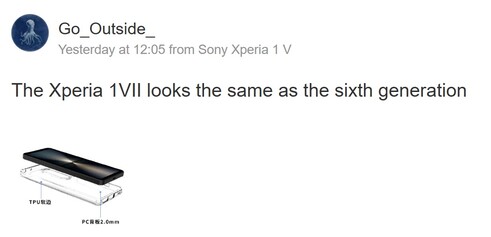 Post sobre el Sony Xperia 1 VII. (Fuente de la imagen: Weibo/traducción automática)