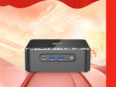 Morefine M700S es el primer mini PC con la CPU china Loongson 3A6000 (Fuente de la imagen: JD.com [editado])