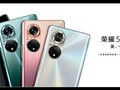 El Honor 50 tiene realmente este aspecto. (Fuente: Weibo)