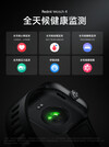 (Fuente de la imagen: Xiaomi)