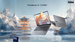 Lenovo presenta el portátil ThinkBook 14 2024 en China (Fuente de la imagen: Lenovo)