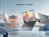 Lenovo presenta el portátil ThinkBook 14 2024 en China (Fuente de la imagen: Lenovo)