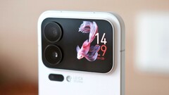 Aún no sabemos si Xiaomi incluirá también la pantalla secundaria en el Xiaomi 18 Pro, pero el Snapdragon 8 Elite Gen 6 parece un hecho. (Fuente de la imagen: Weibo)